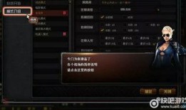 cf策划最新版本爆料,全新玩法与内容震撼来袭！