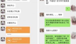 钱小五最新爆料视频播放,揭秘娱乐圈惊人内幕